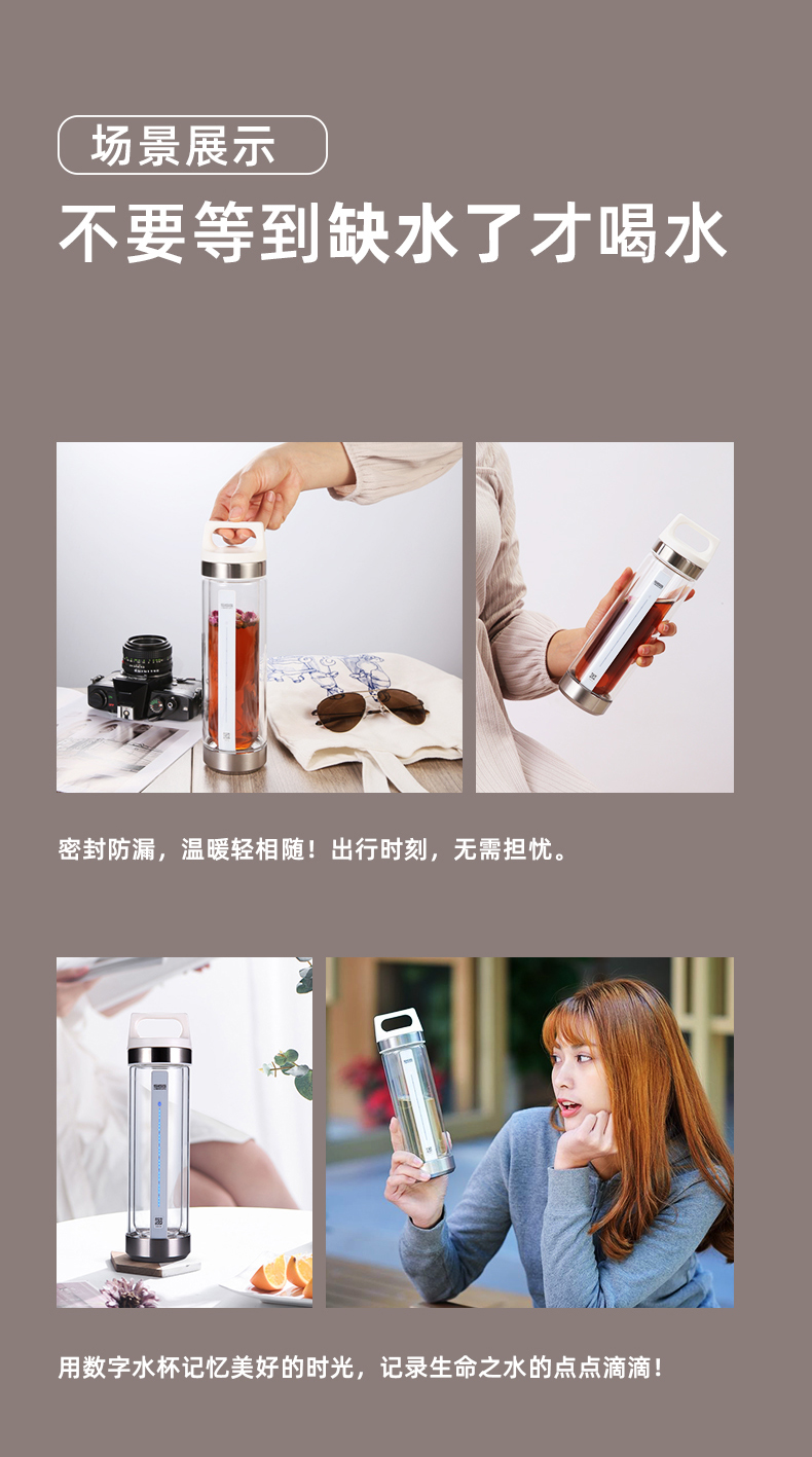 1202-玻璃杯_15